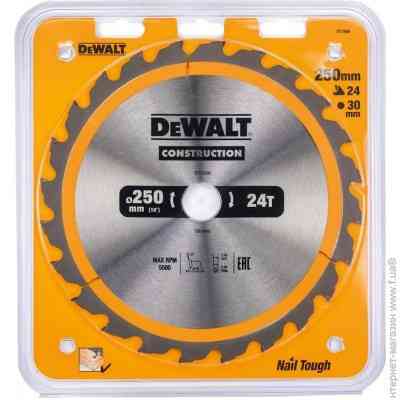 Диск пильний 250 х 30 (24Т) DeWALT DT1956 Київ