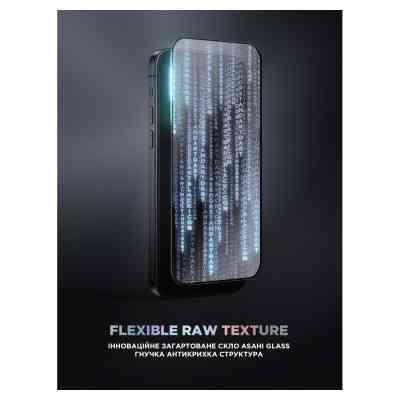 Скло захисне Armorstandart Supreme Set Black Icon Apple iPhone 15 Pro Max (ARM74188) Вінниця