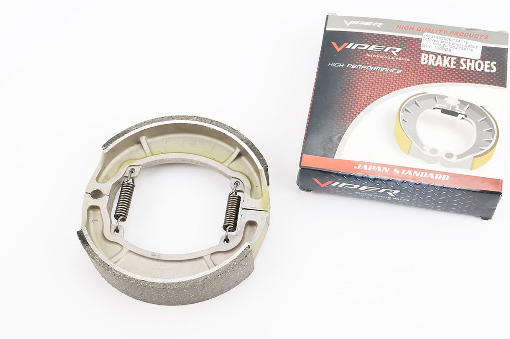 Гальмівні колодки задні к-кт, 125мм (лите колесо) Київ - фото 1