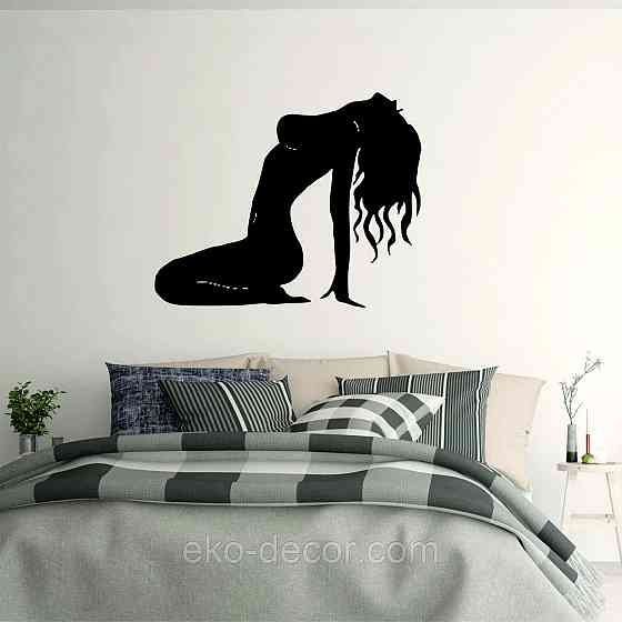 Декоративне настінне Панно «Силует жінки», Декор на стіну Київ