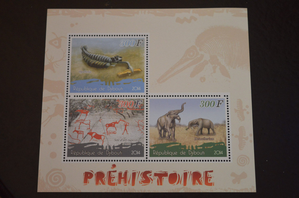 Джибути. Фауна. Блок. 2015 год (В-6) Полтава - изображение 1