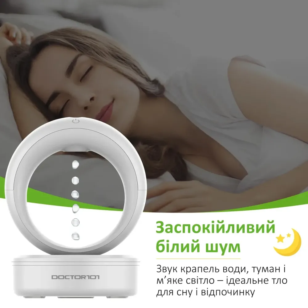 Увлажнитель воздуха с обратным потоком и подсветкой Horizon Днепр - изображение 7