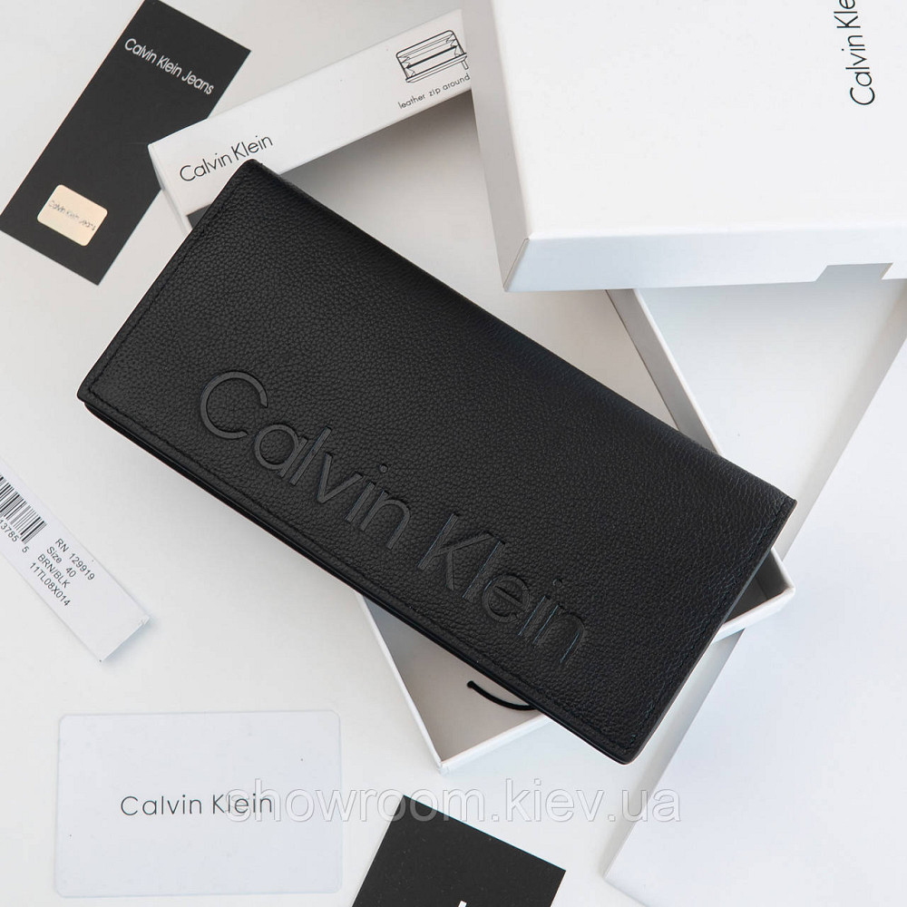 Чоловічий шкіряний вертикальний гаманець Ск (2091) Київ - фото 1