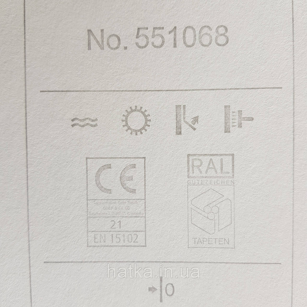 Шпалери флізелінові еко Rasch Kerala 0.53х10 м горизонтальні смужки сіро зелені сріблясті ефект потертості Київ - фото 4