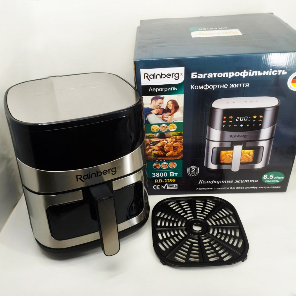 Безмасляна фритюрниця для кухні Rainberg RB-2295 3800 Вт, Фритюрниця для приготування без олії GT-87 Львів - фото 7