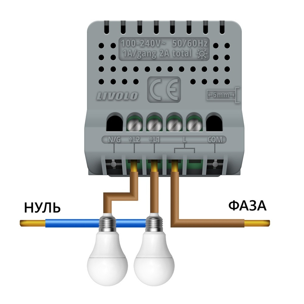 LIVOLO Розумний сенсорний ZigBee вимикач 2 сенсора Livolo чорний скло (VL-C702Z-12) Коломыя - изображение 2