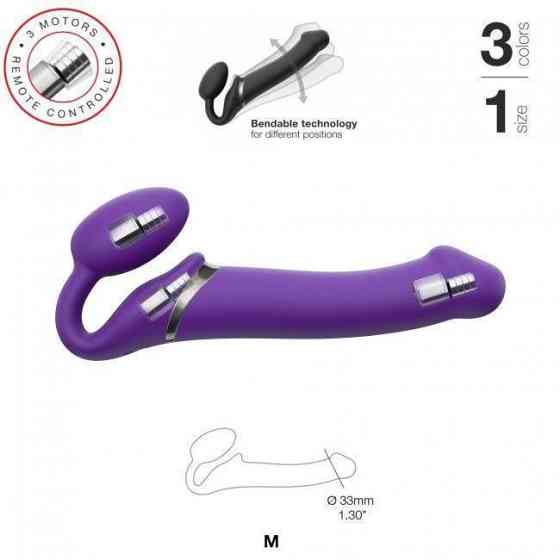 Безремінний страпон з вібрацією Strap-On-Me Vibrating Violet M, діаметр 3,8 см, пульт ДК, регульований Sex Aura Київ