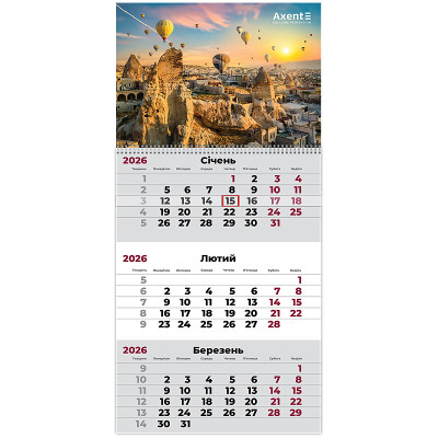 Календарь Axent настенный квартальный на 2026 г. Romantic 1 (8801-26-1-A) Винница - изображение 2