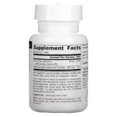 Мінерали Source Naturals ОптиЦинк, 30 мг, OptiZinc, 60 таблеток (SN0847) Вінниця - фото 2