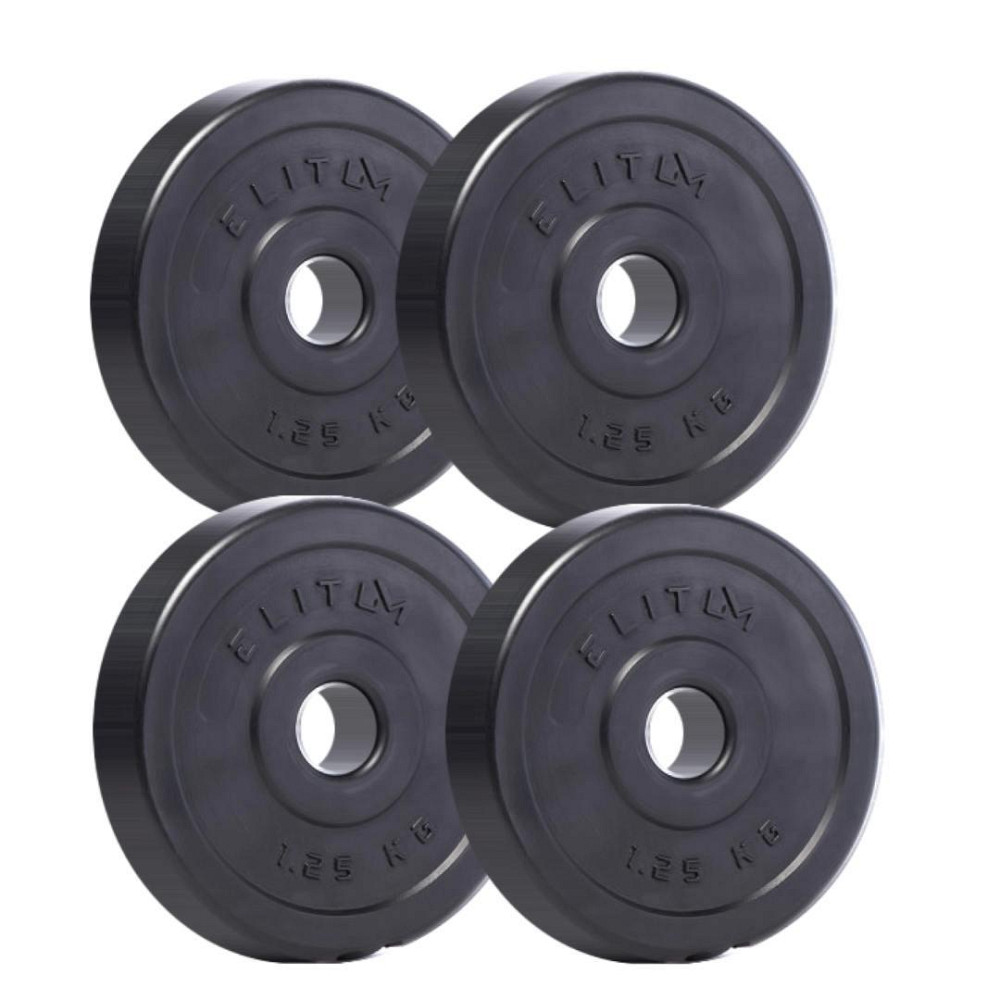 Набор композитные диски (блины) ELITUM для гантелей и штанги 4 штуки по 1,25 кг с диаметром отверстия 30мм Киев - изображение 5