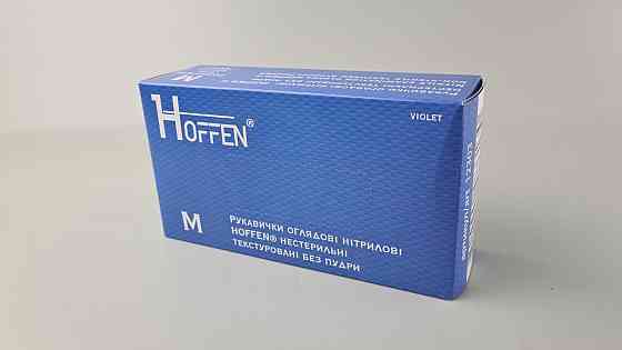 Перчатки Нитрил Фиолетовый(100шт) размер M