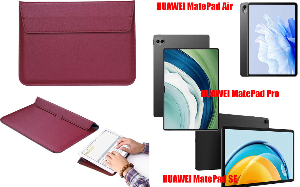 Чохол-конверт VitoCase для HUAWEI MatePad Air, Pro, SE, з функцією підставки для планшета Бордовий Київ - фото 1