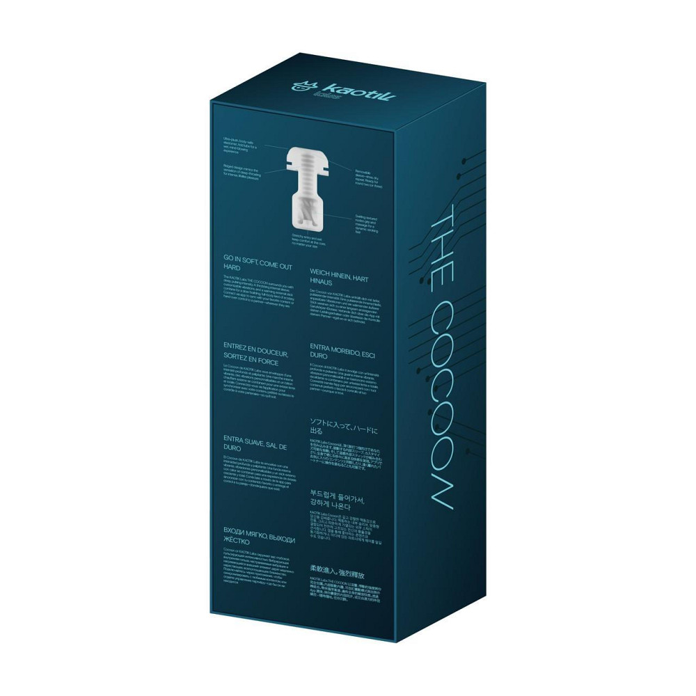 Смарт-мастурбатор Kaotik Labs The Cocoon, режим edging, пульсації, підігрів до 42 °C Sex Aura Київ - фото 9
