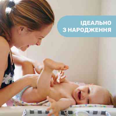 Дитячий крем Chicco Natural Sensation захисний під підгузок 4 в 1 100 мл (11520.00) Вінниця