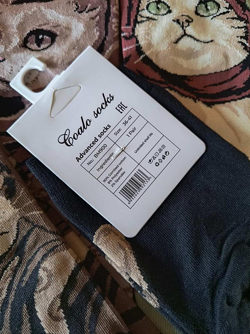 Носки женские с кошками. В наборе из 5шт. Яркие женские носки с приколами. Coalo socks. Размер 36-41 Киев - изображение 3