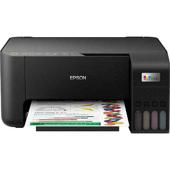 БФП А4 кол. Epson L3250 Фабрика друку c WI-FI (C11CJ67412) 3,9 кг Харьков