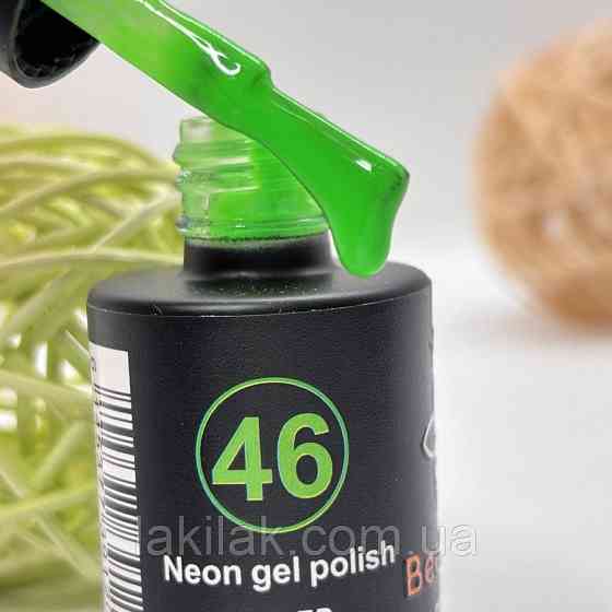 Гель-лак для нігтів Bee Nails 046 (неоновий зелений) 8мл Херсон