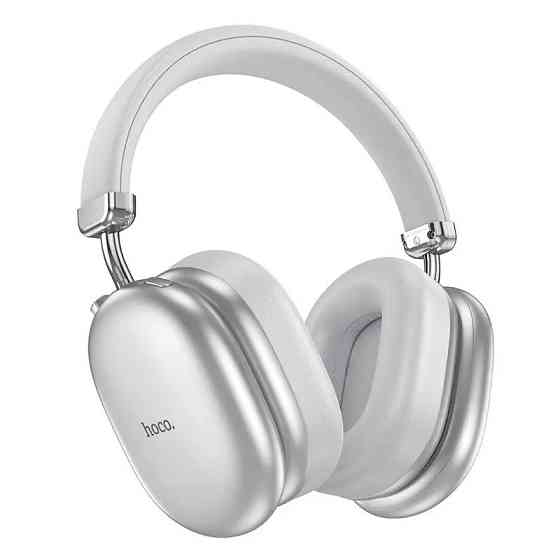 Бездротові навушники HOCO W35 Max Auspicious ANC noise reduction BT headphones Silver Одеса