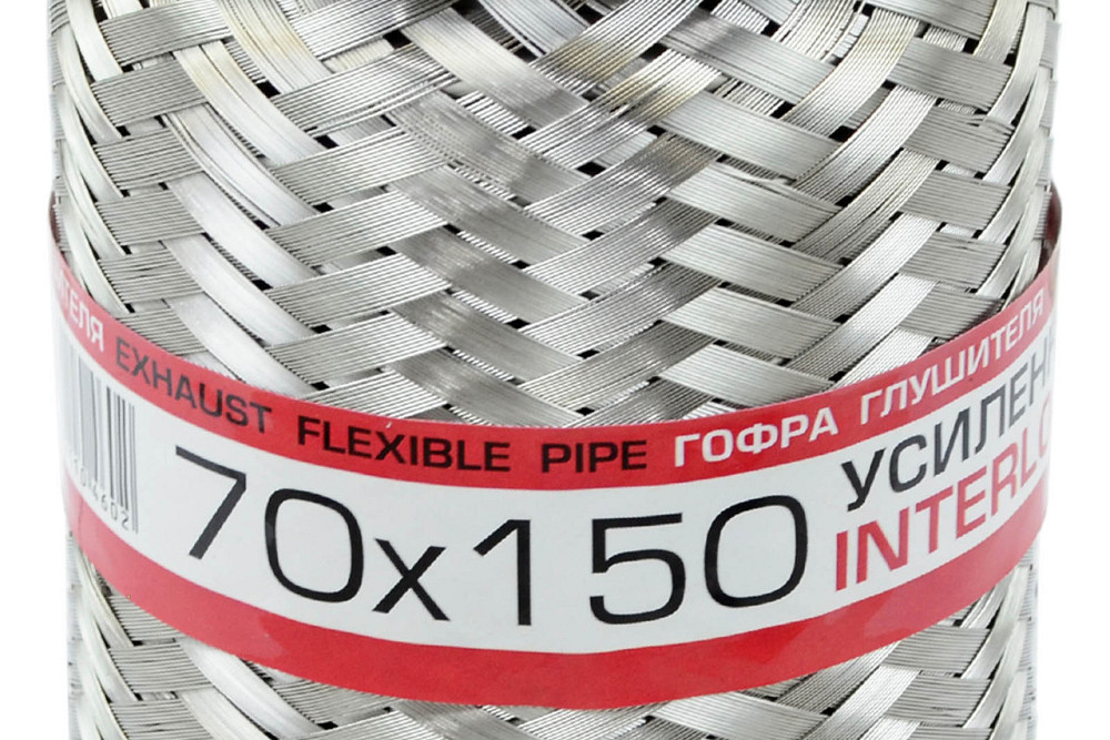 Гофра 70x150 interlock глушника Мукачево - фото 1