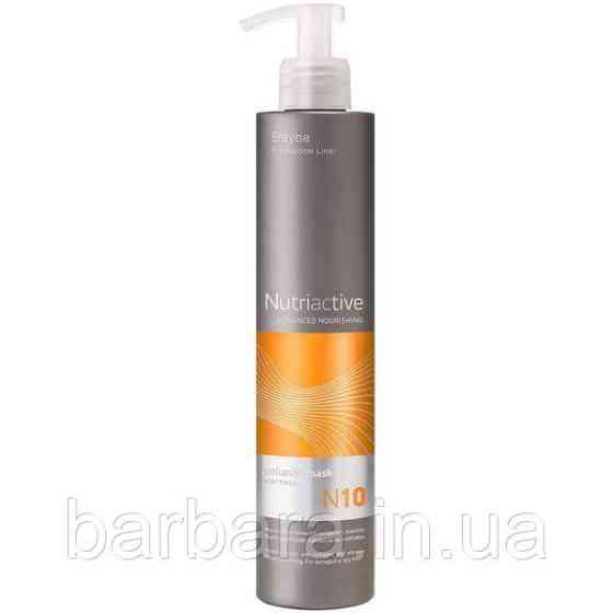 Маска для волосся з колагеном та еластином Erayba NC10 Collastin Київ