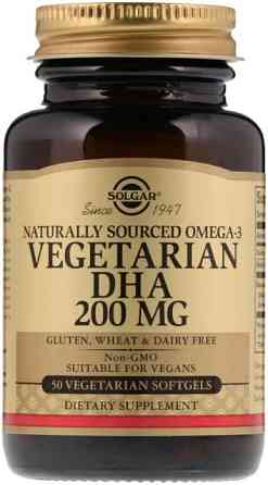 Омега-3 вегетаріанська Solgar Naturally Sourced Omega-3 200 мг 50 капсул Київ