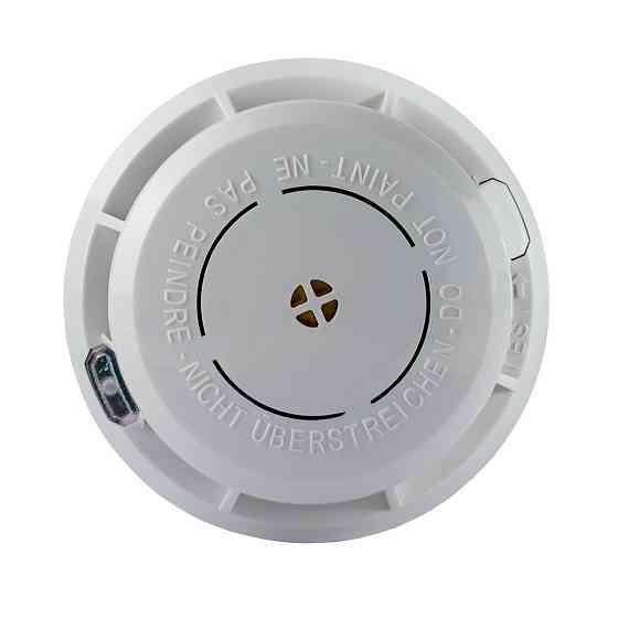 Cигналізатор задимлення U-Prox Smoke Киев