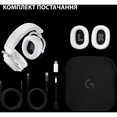Наушники Logitech G Pro X 2 Lightspeed Wireless White (981-001269) Винница - изображение 5