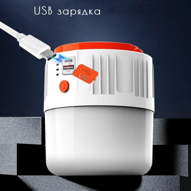 Кемпінговий ліхтар (лампа) TM-B42 на сонячних батареях + Power bank Вінниця - фото 6