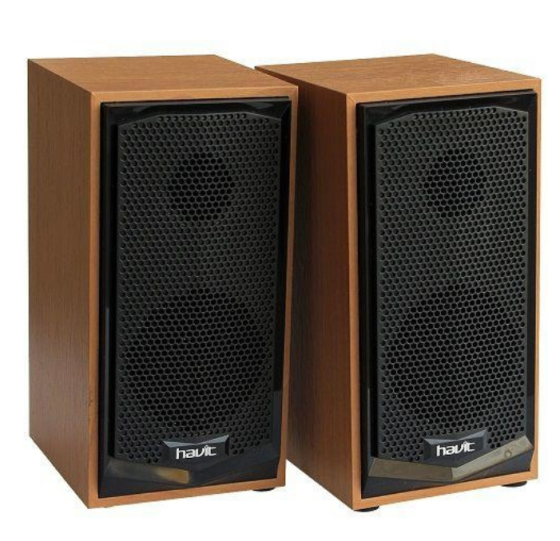 Акустична система 2.0 HV-SK518 6W USB дерево Havit Житомир