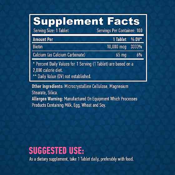 Биотин Haya Labs Biotin Maximum Strength 10,000 mcg 100 tabl Луцк