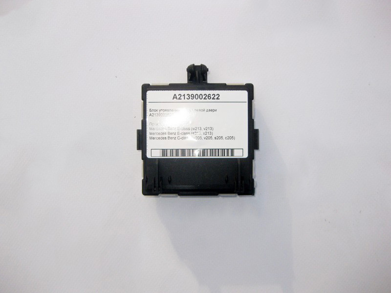 Mercedes-Benz  A2139002622 Блок керування задніх лівих дверей C-Class W205 E-Class W213 Одесса - изображение 2