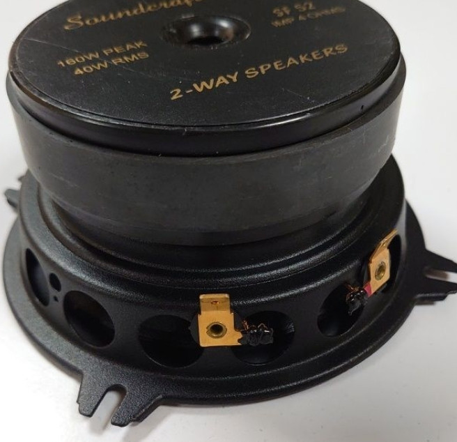 Автомобільний мідбасовий динамік SQ класу, розміром 13 см. Харків - фото 1