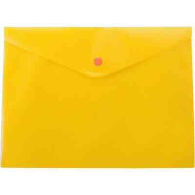 Папка - конверт Buromax А4, with a button, yellow (BM.3926-11) Винница
