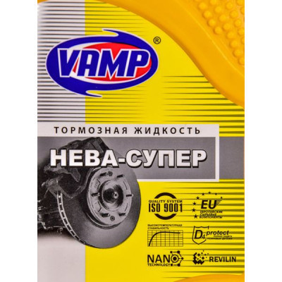 Тормозная жидкость ВАМП DOT 3 Нева-Супер 1л (3498) Винница - изображение 2