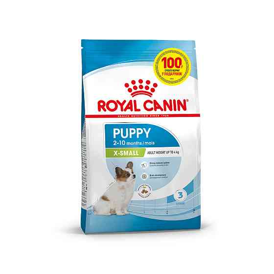 Корм для цуценят мініатюрних порід ROYAL CANIN XSMALL PUPPY 400 г + 100 г у подарунок Киев