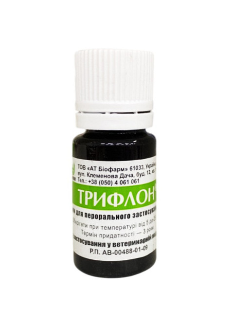 Трифлон 10 мл Біофарм (енрофлоксацин 100мг, триметоприм 50мг) Вінниця - фото 1