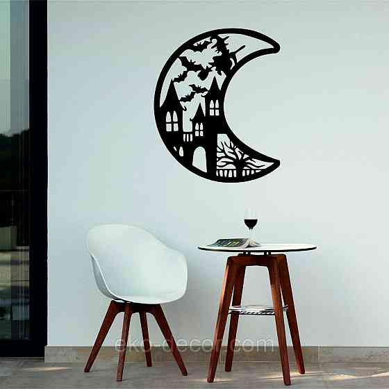 Декоративное настенное Панно «Хэллоуин», Декор на стену Киев