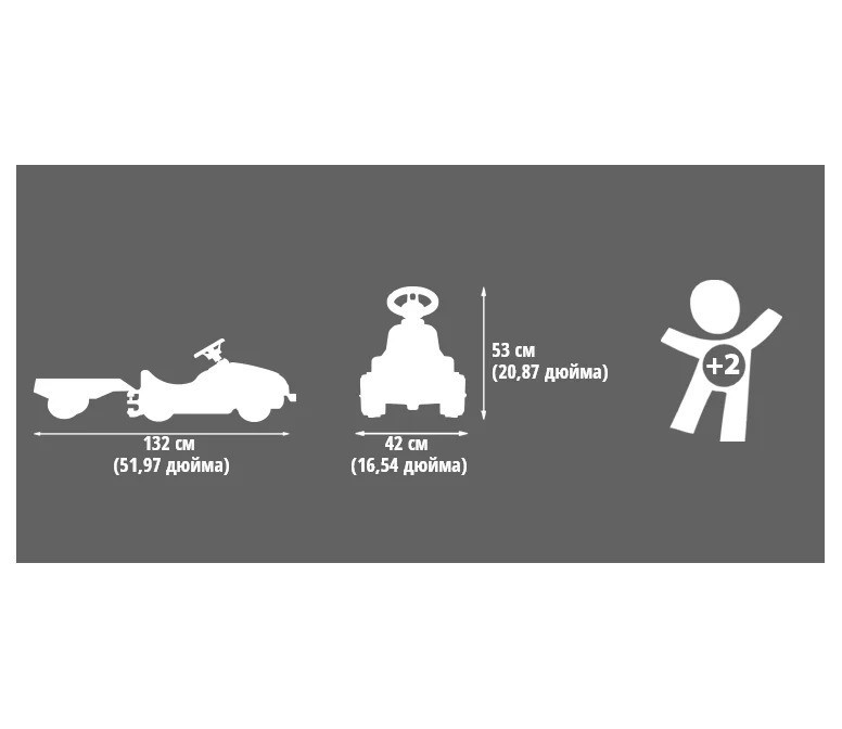 Дитячий педальний трактор з причепом Falk 3080AB New Holland для дітей Київ - фото 3