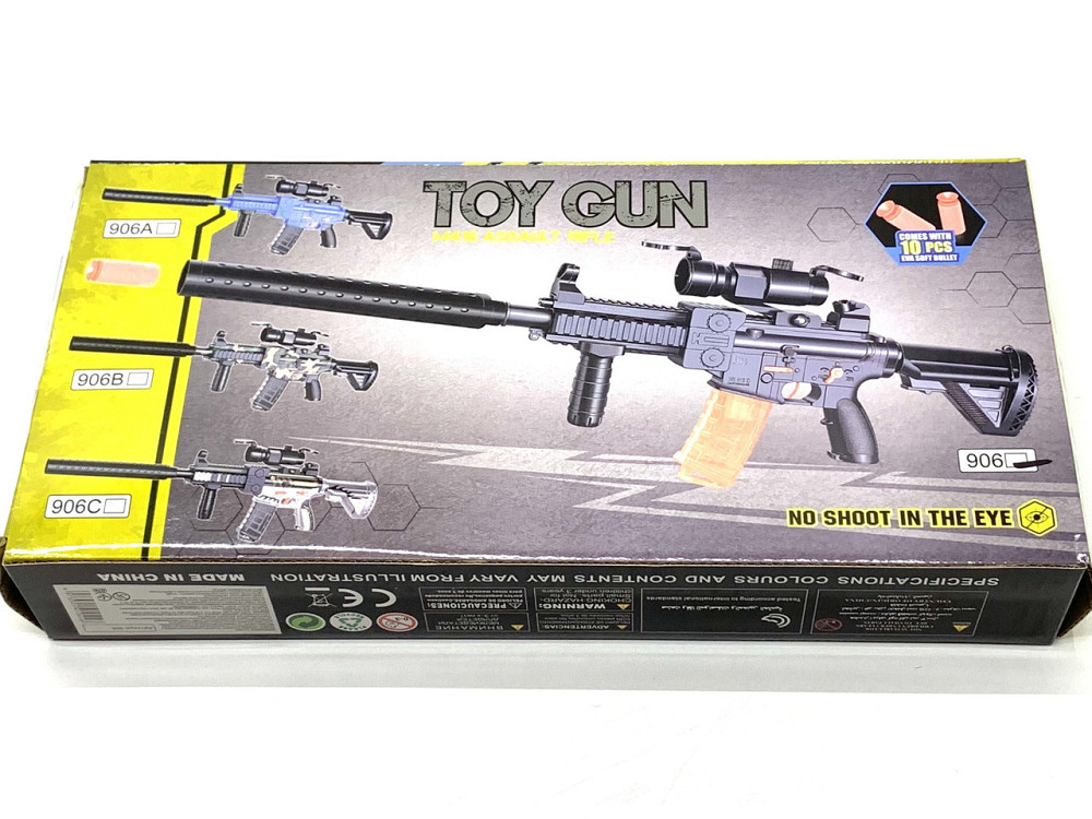 Іграшковий автомат з глушником м'якими патронами знімний приціл 79 см (906) Чернігів - фото 2