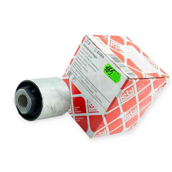 Сайлентблок переднього Volken T4 96- нижній задній важіль FEBI Мукачево