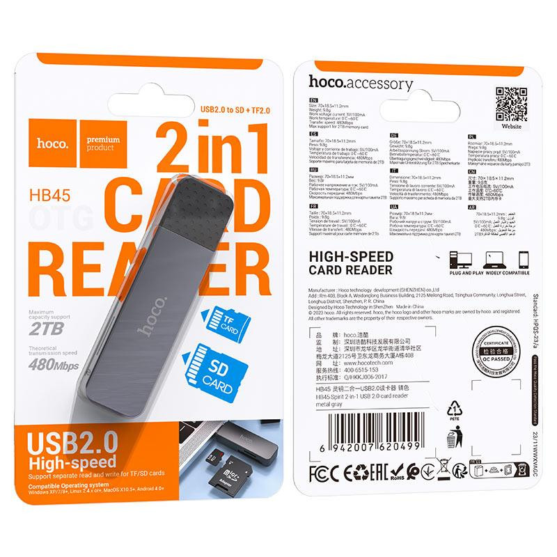 Кардридер HOCO HB45 Spirit 2-in-1 USB 2.0 card reader Metal Gray Киев - изображение 2