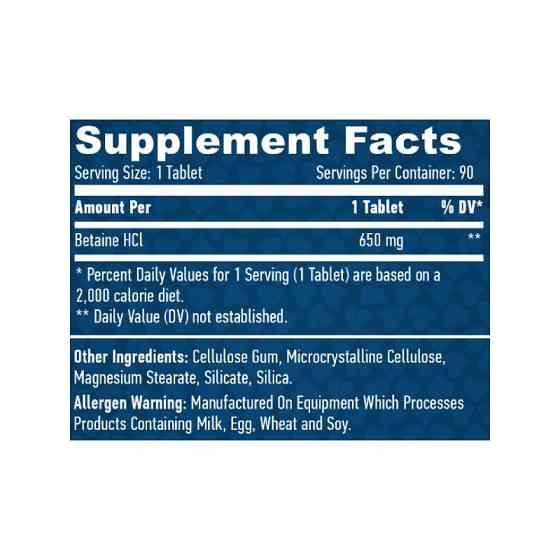 Бетаїн гідрохлорид Haya Labs Betaine HCL 650mg 90 Tabs Луцьк