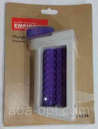 Плунжер каттер " міні " (шт) Одеса