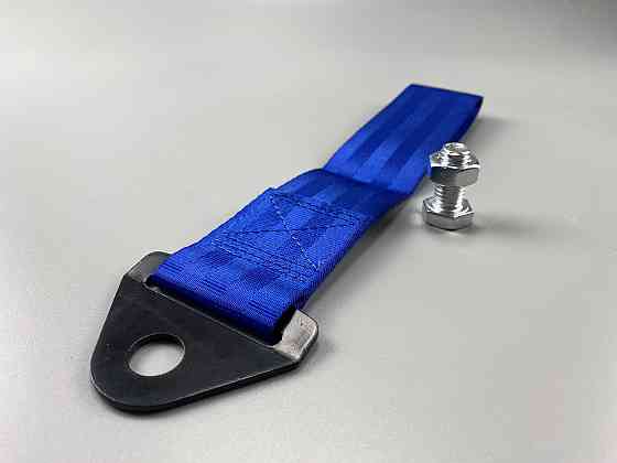 Підвіс універсальний буксирувальний з кріпленням, підвіс для буксирування та додаткових ременів безпеки Мукачево