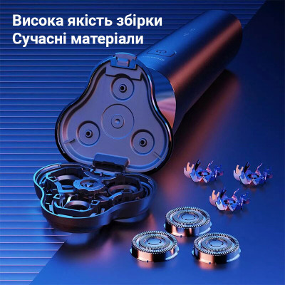 Електробритва Xiaomi F303-BK Вінниця - фото 12