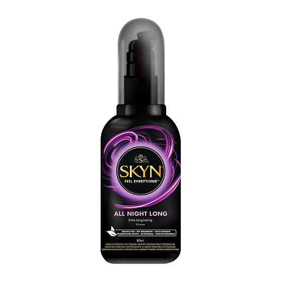 Лубрикант на силиконовой основе SKYN All Night Long 80 мл, чистый состав Sex Aura Киев