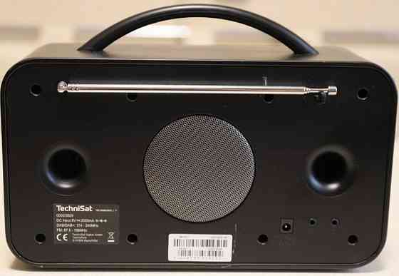 TechniSat интернет, FM radio. Киев