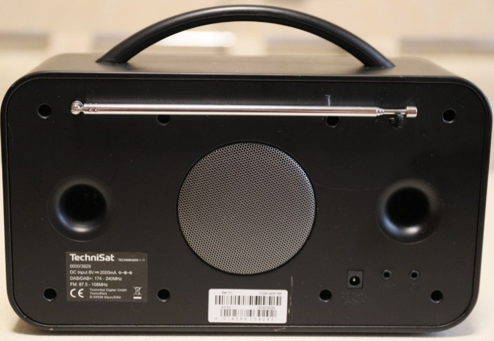 TechniSat интернет, FM radio. Київ - фото 2