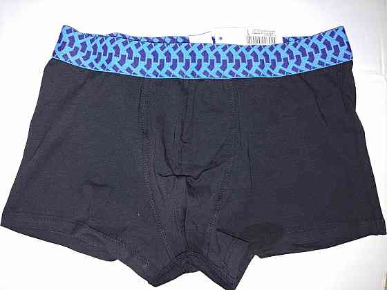 Труси чоловічі шорти Lans 07/033 Київ