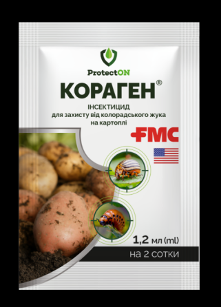 Інсектицид Кораген 20% к.с. 6 мл Рівне